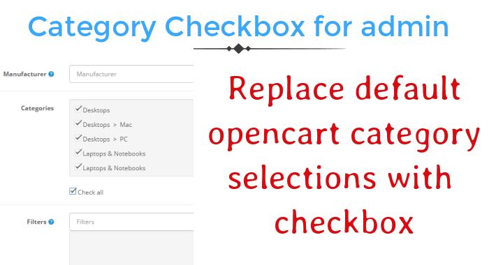 Category Checkbox For Admin Product Form For OpenCart screenshot 3